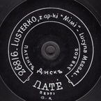 Cudowne lusterko