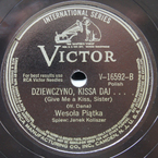 Dziewczyno, kissa daj