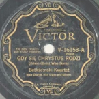 Gdy się Chrystus rodzi
