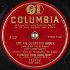 Gdy się Chrystus rodzi