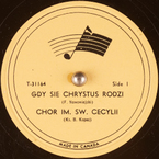 Gdy się Chrystus rodzi