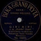 Giri Biri