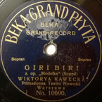 Giri Biri