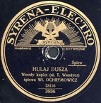 Hulaj dusza