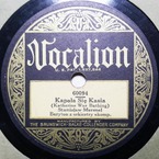 Kąpała się Kasia