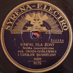 Kawał dla żony