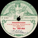 Krakowiaczek (Moniuszko – Wasilewski)