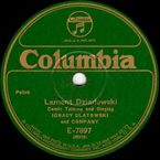 Lament dziadowski