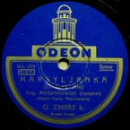 Marsylianka (Rouget de Lisle, Porębowicz)
