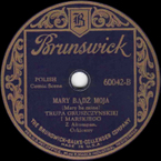 Mary, bądź moja