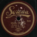 Moja Mania