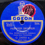 My, pierwsza brygada