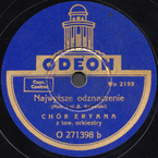 Najwyższe odznaczenie