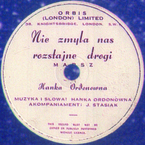 Nie zmylą nas rozstajne drogi