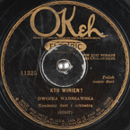 On nie winien, ona winna (ludowa)