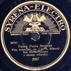 Panna Punia Neuman
