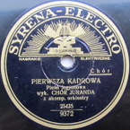 Pierwsza Kadrowa