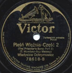 Pieśń więźnia (Massey, Wandycz)