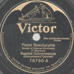 Pieśni rewolucyjne