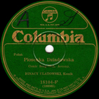 Piosenka dziadowska (Ulatowski)