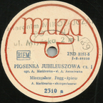 Piosenka jubileuszowa