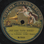 Przy kasie teatru Nowego