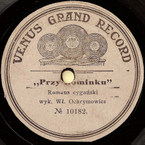 Przy kominku (Batorin – Żeromski)