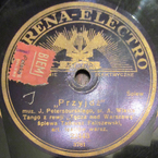 Przyjdź (Petersburski – Włast)
