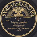 Pułkowy niedorajda