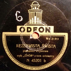 Rezerwista śwista