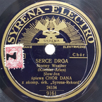 Serce drga