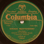 Serenada międzynarodowa