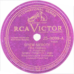 Śpiew sieroty
