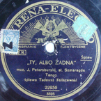 Ty, albo żadna