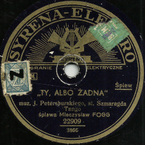 Ty, albo żadna