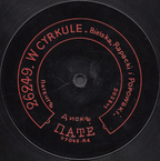 W cyrkule