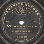 W szantanie