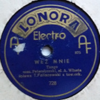 Weź mnie