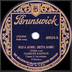 Wiśta koniu, hetta koniu (pieśń ludowa)