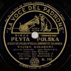 Wojsko kolorowe