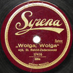 Wołga, Wołga (trad. – ?)