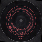 Wynalazki Edisona
