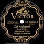 Żal kochanki