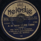 A ja mam tylko ciebie