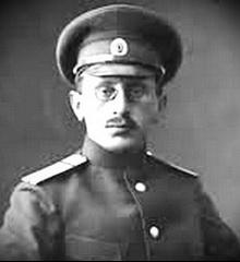 Borys Prozorowskij