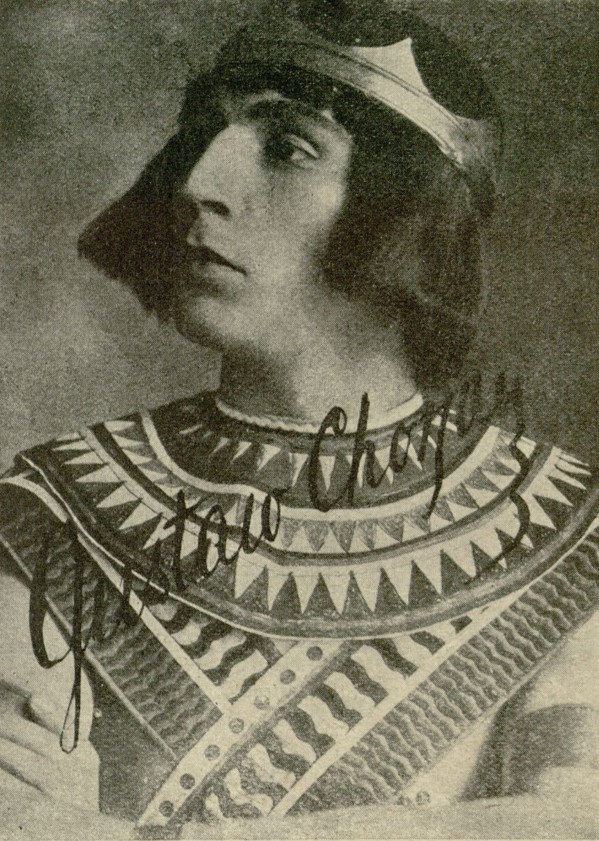 Gustaw Chorian