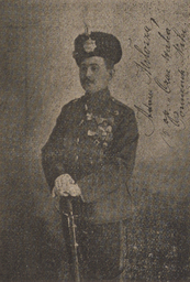 Adam Miłosza