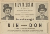 Din - Don Din - Don