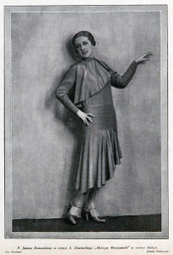 Janina Romanówna