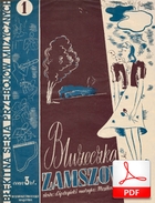 Bluzeczka zamszowa - slowfox
muz. Jan Markowski
sł. Krzysztof Lipczyński